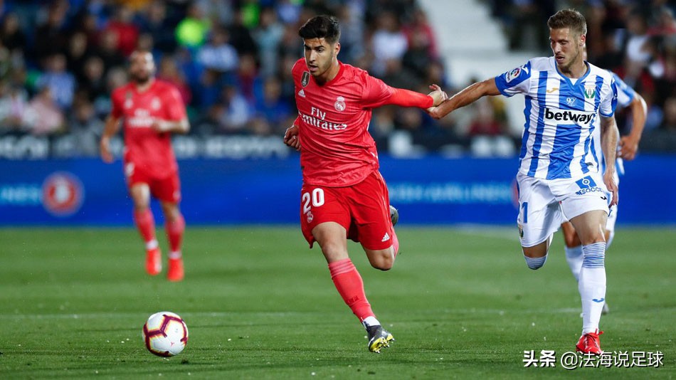 玄学失灵！皇马1-1莱加内斯客场两轮不胜，怪不得齐达内想念C罗