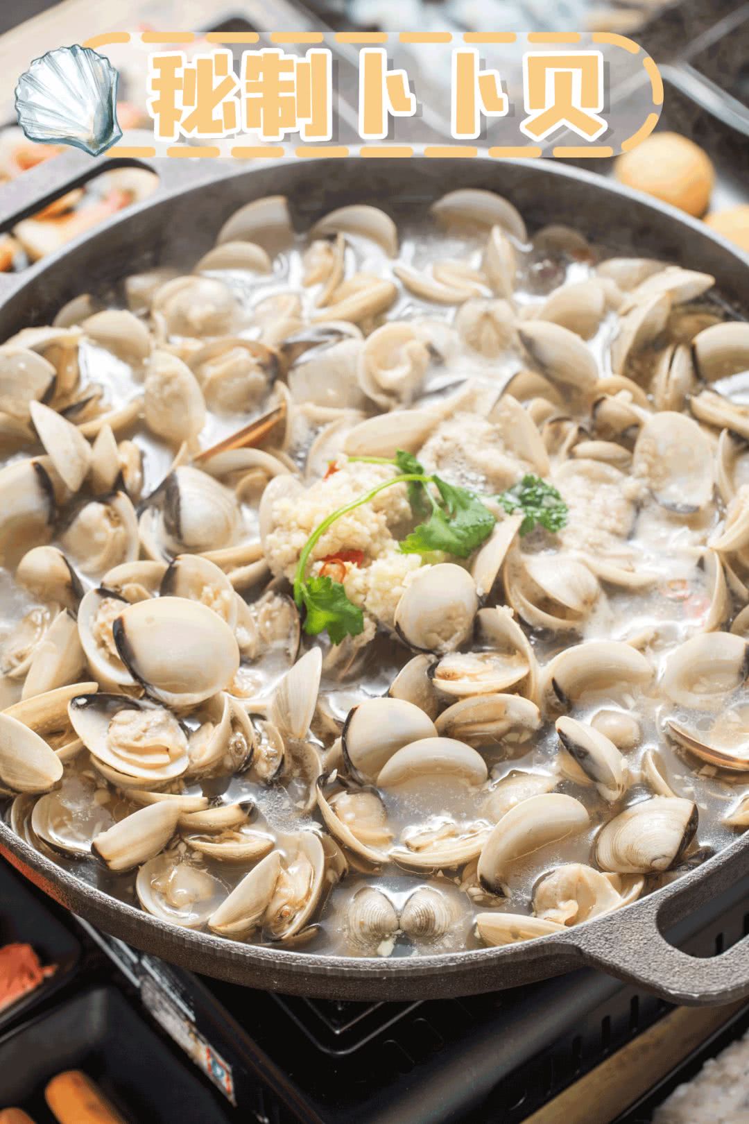 冲着“海虫子”去的卜卜贝，每天排队到凌晨1点