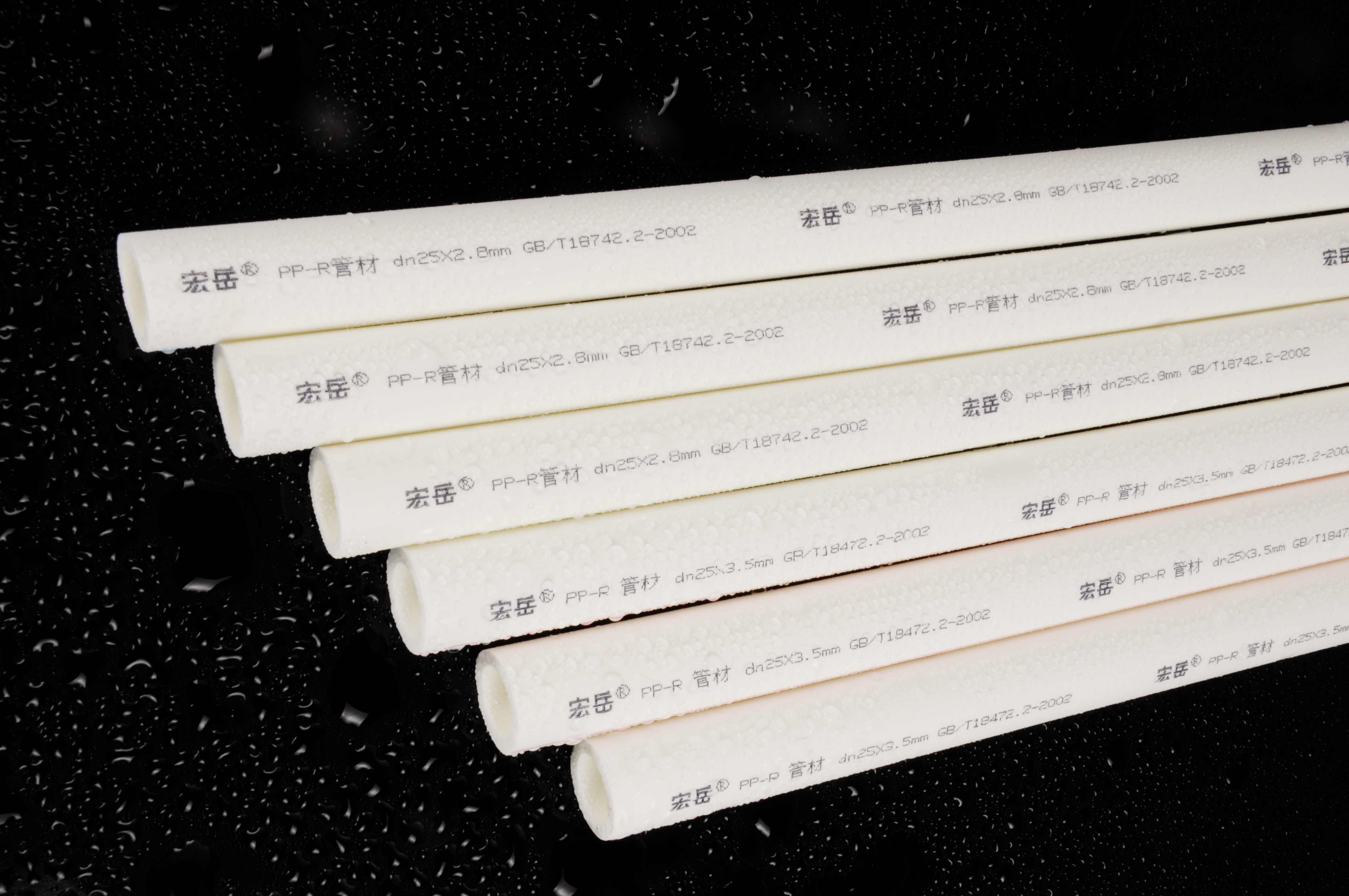 如何辨别ppr水管用的原材料,皮尔萨ppr水管真假辨别