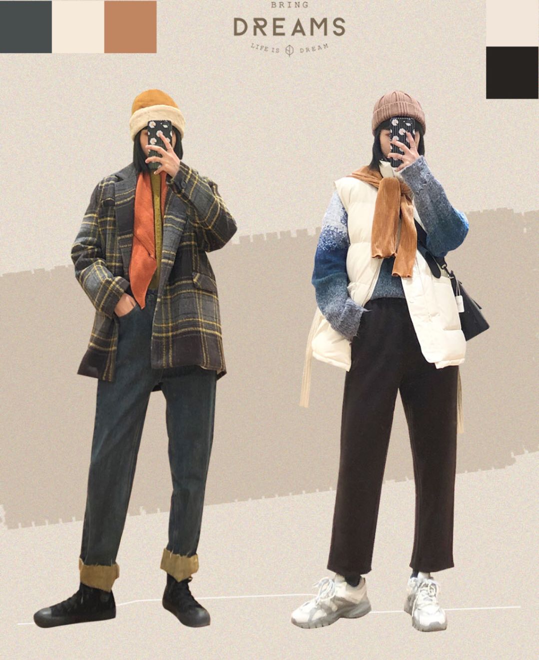 欣赏一下冬季穿搭,穿搭不重样的7套搭配推荐