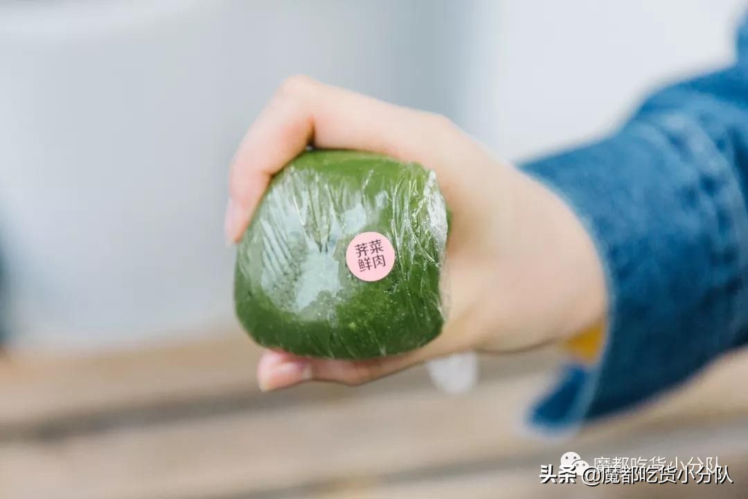 吃了十个青团,吃了4个青团