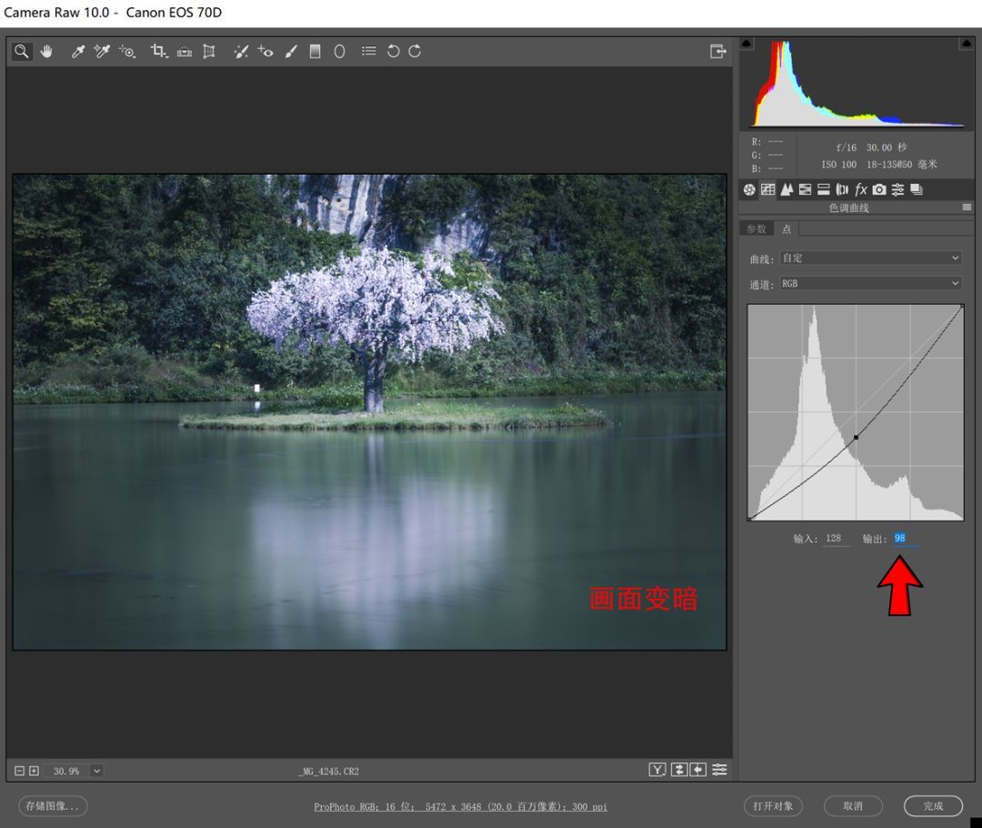 曲线到底难在哪里,曲线难还是直角难