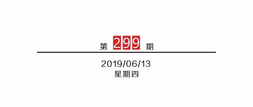 如何用购物小票表白,凭购物小票换购东西套路