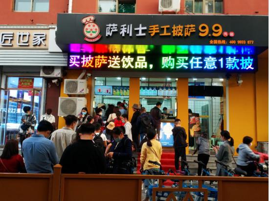 萨利士创业故事:他是怎么从一个打工仔,做到月入3万的