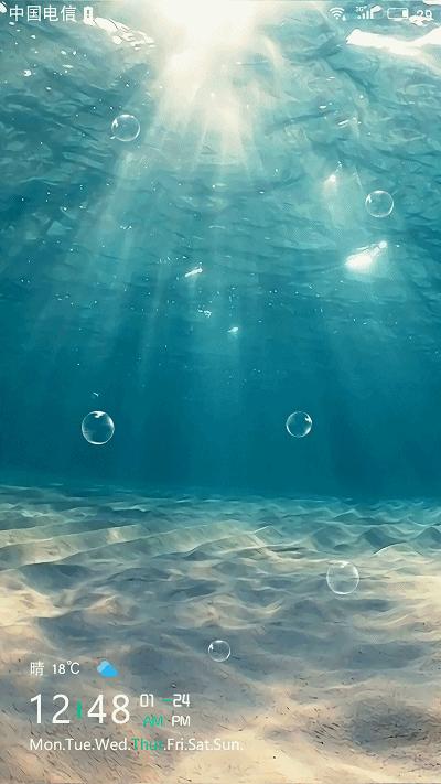 魅族专用动态主题,魅族惊艳的主题