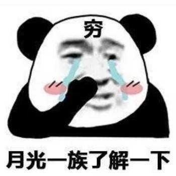 剑网三一套时装多少钱,剑网三什么属性的衣服好