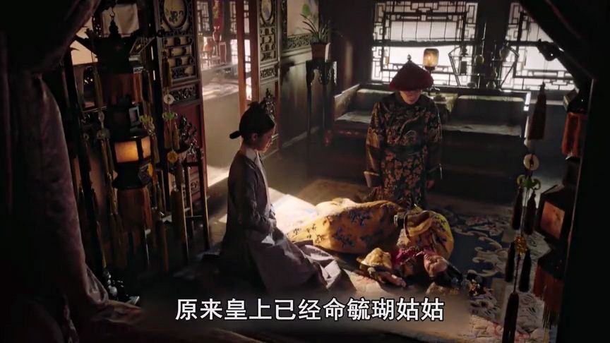 《如懿传》:从宫女到皇贵妃魏嬿婉明明很励志,为啥让人感到厌恶