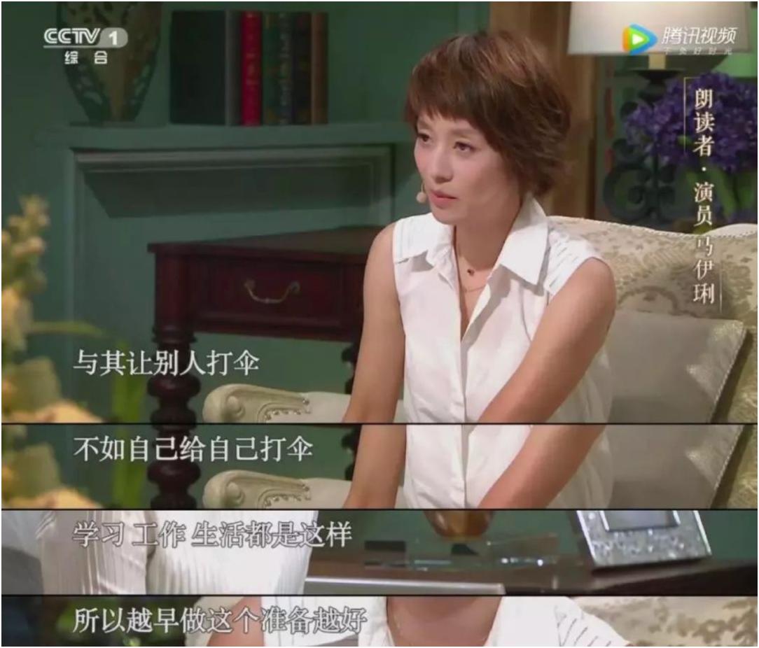 马伊琍和董璇谁更出名,董璇为什么回应离婚