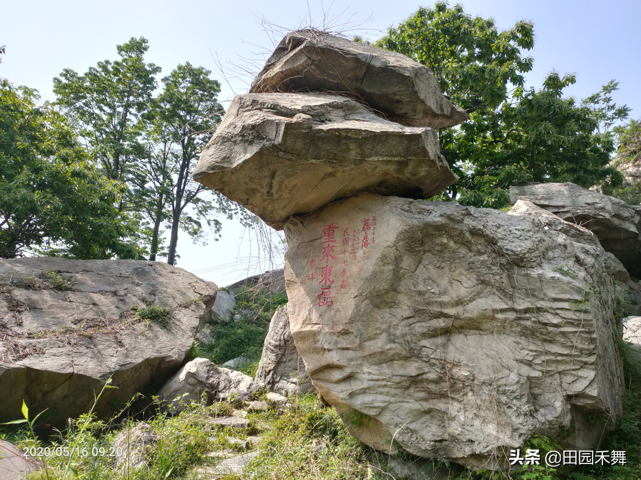 连云港新浦不再是区了，但有些记忆，已深深印在脑海中