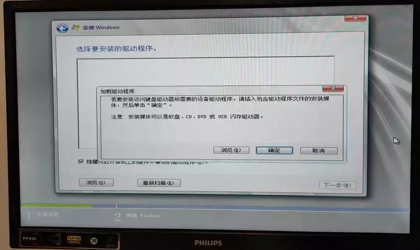 戴尔r720服务器安装2008系统教程,server2008r2安装教程