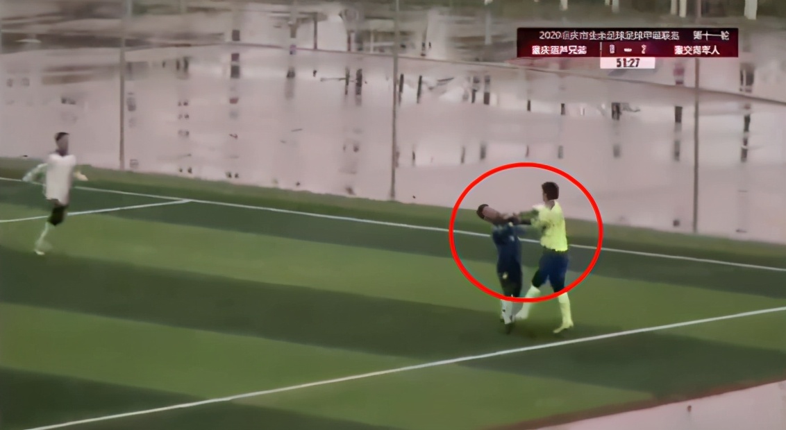 足坛超级冲突,足坛火爆冲突名场面