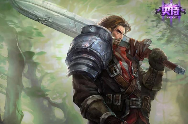 lol老版本盖伦,lol历代版本中盖伦的e技能