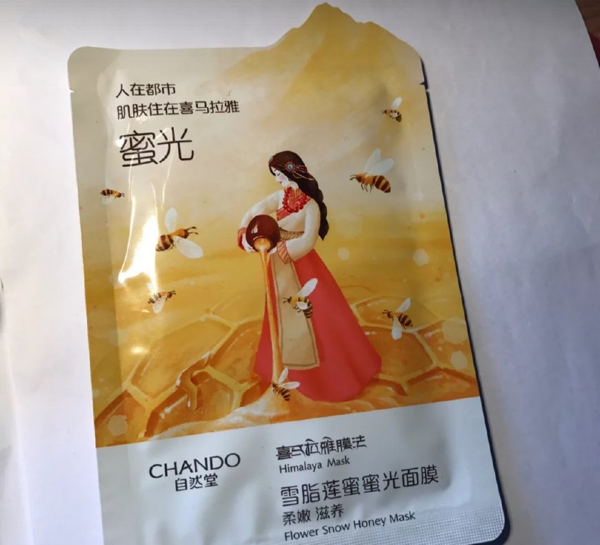 国产好用不贵的面膜,强烈推荐这款超补水面膜