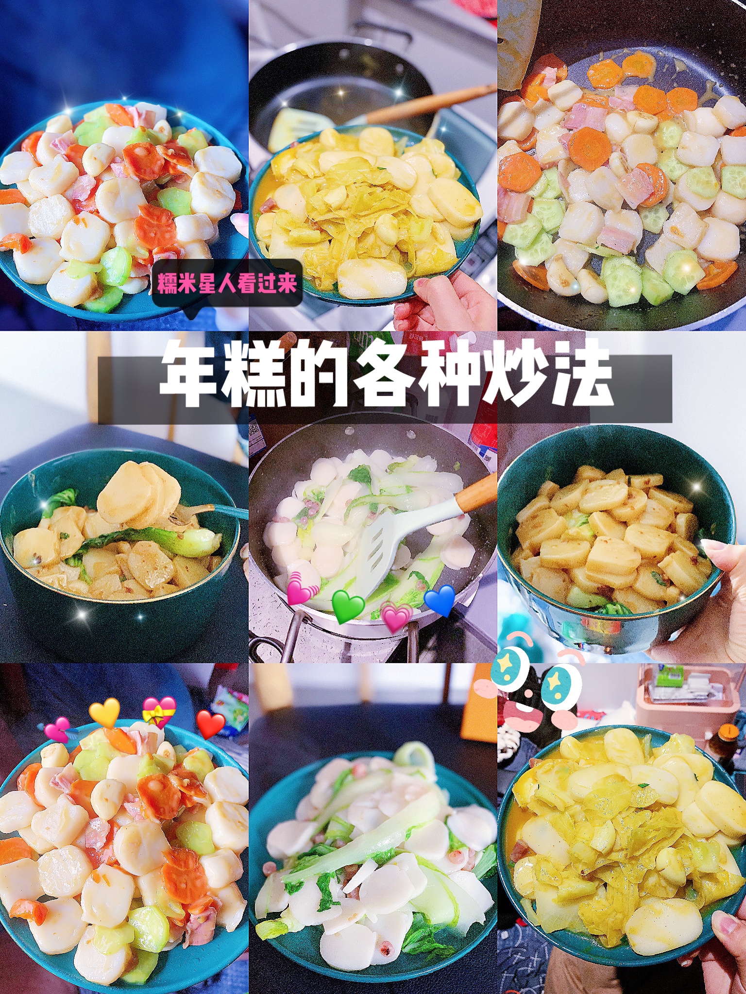 宅家二十天美食日记,宅家二十年日本