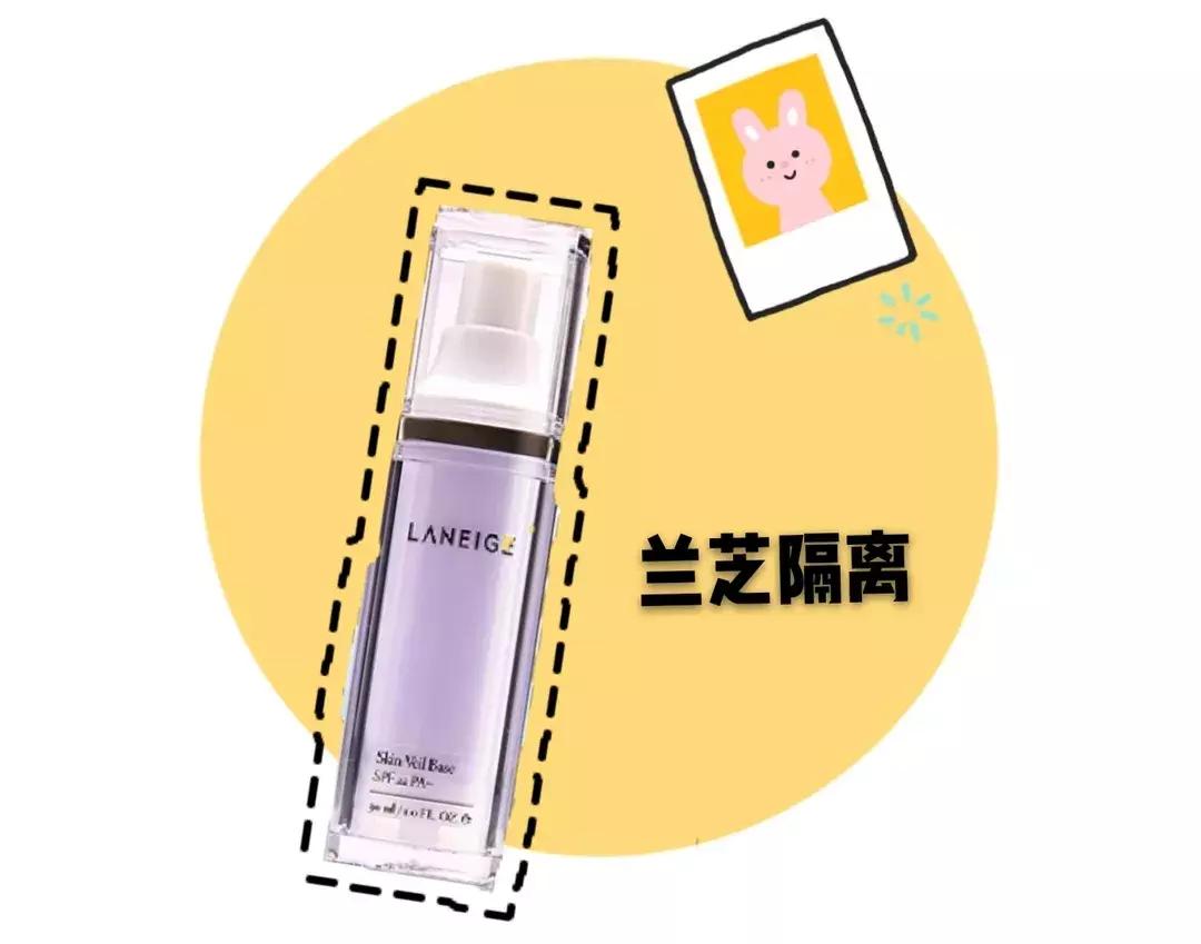 网红彩妆护肤品推荐,买过又鸡肋又后悔的网红护肤品