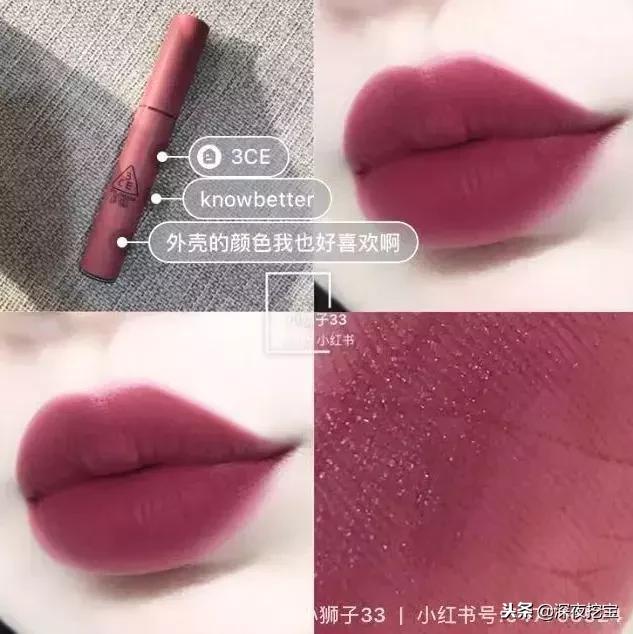 美妆3ce口红最火的几个色,韩妆口红3ce