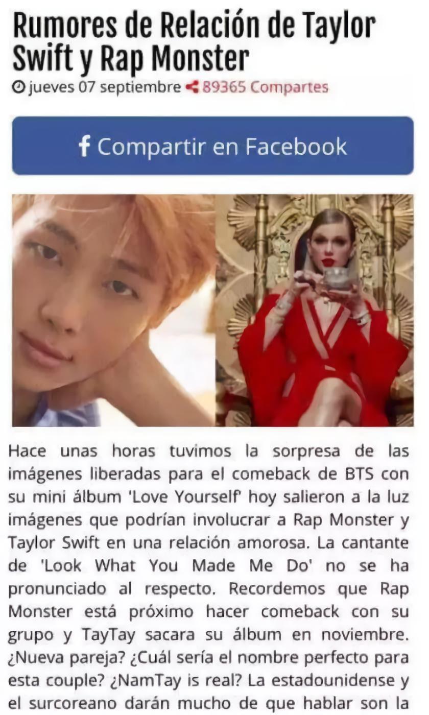 盘点那些震惊南韩娱乐圈的事件,近期十大谣言排行