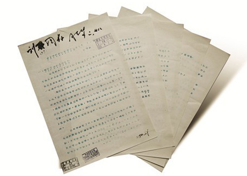 钱学森为航天做出的贡献,钱学森为什么被称为航天之父