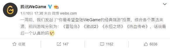 激战2和魔兽世界哪个地图大,激战2与魔兽世界哪个更值得玩