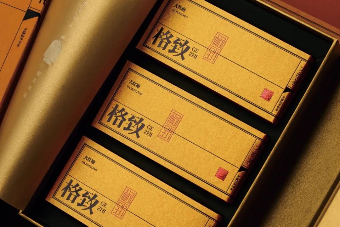 国际顶级茶叶包装设计,茶叶包装这样设计看上去更有文化