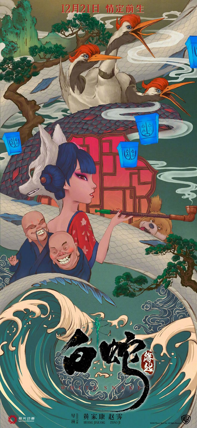 四部贺岁档电影强势来袭你看哪部,贺岁档最值得期待的电影