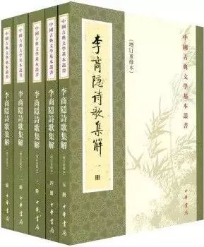 读懂了李商隐的诗,分析李商隐