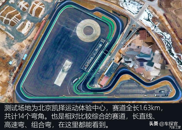 标致2008230thp3d臻尚版评测,个性不能当饭吃