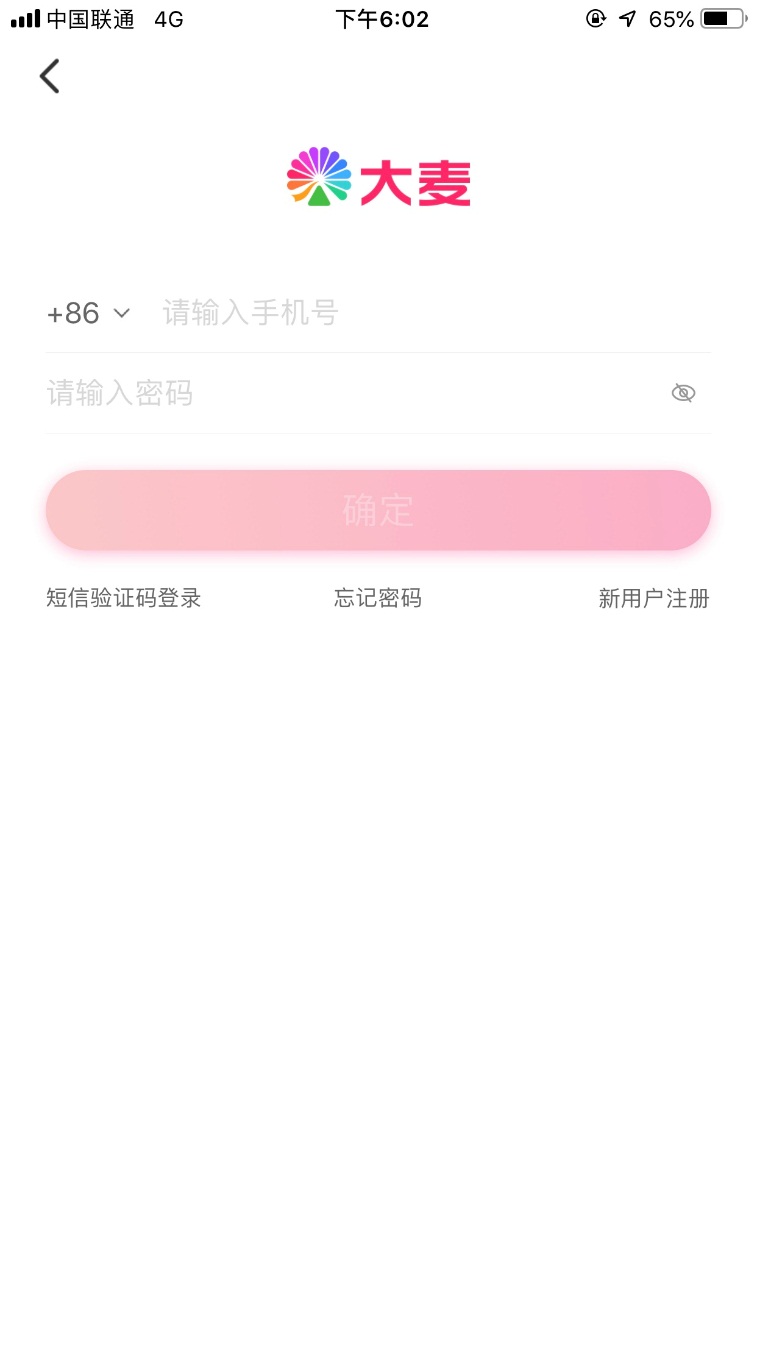 dota2国际邀请赛门票购买,dota2现场怎么买票