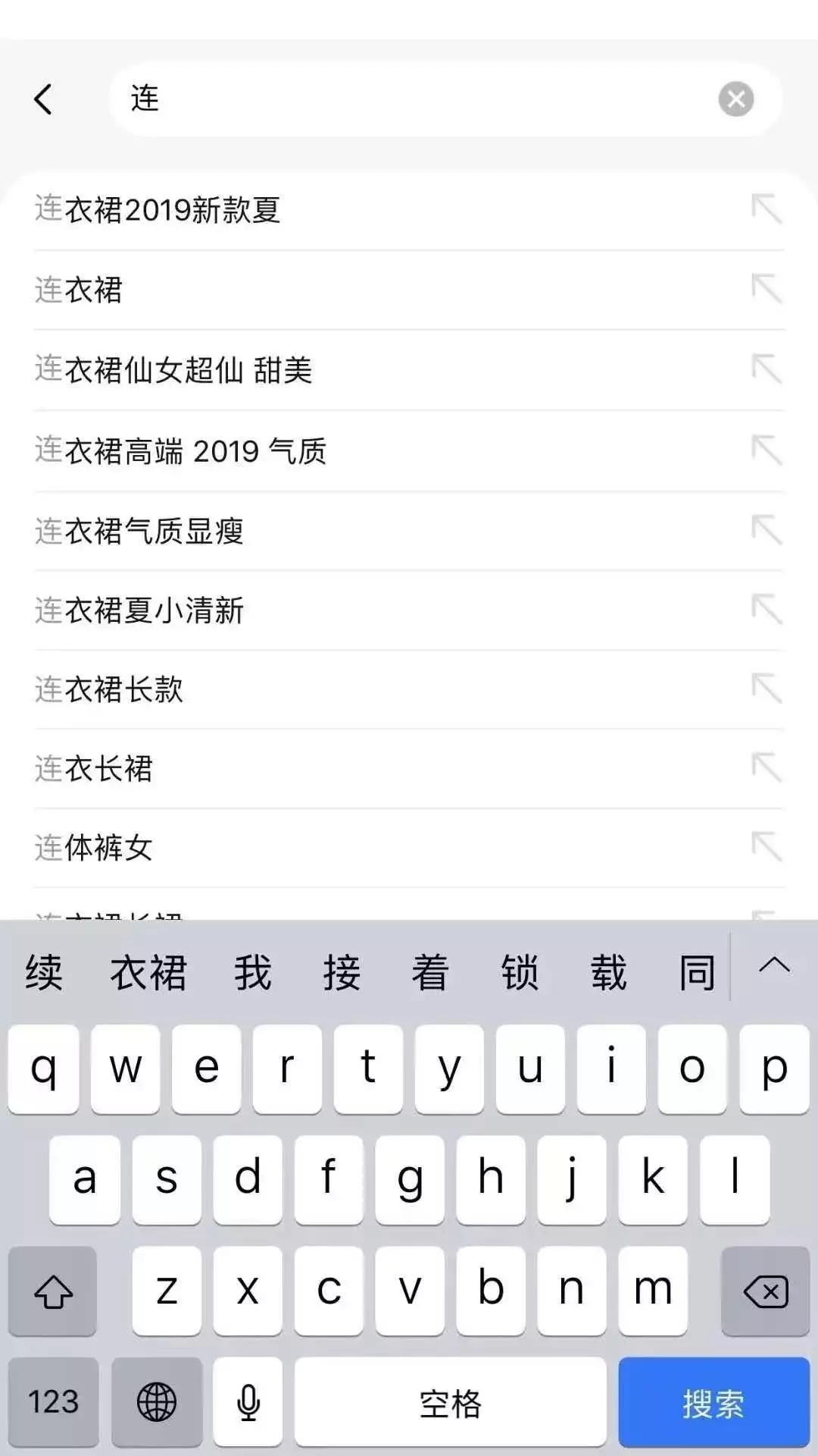 芝麻鲸选有没有发展前景,芝麻鲸选在哪里能下载