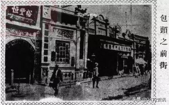 30年前中日合拍,中日合拍纪录片日本热播