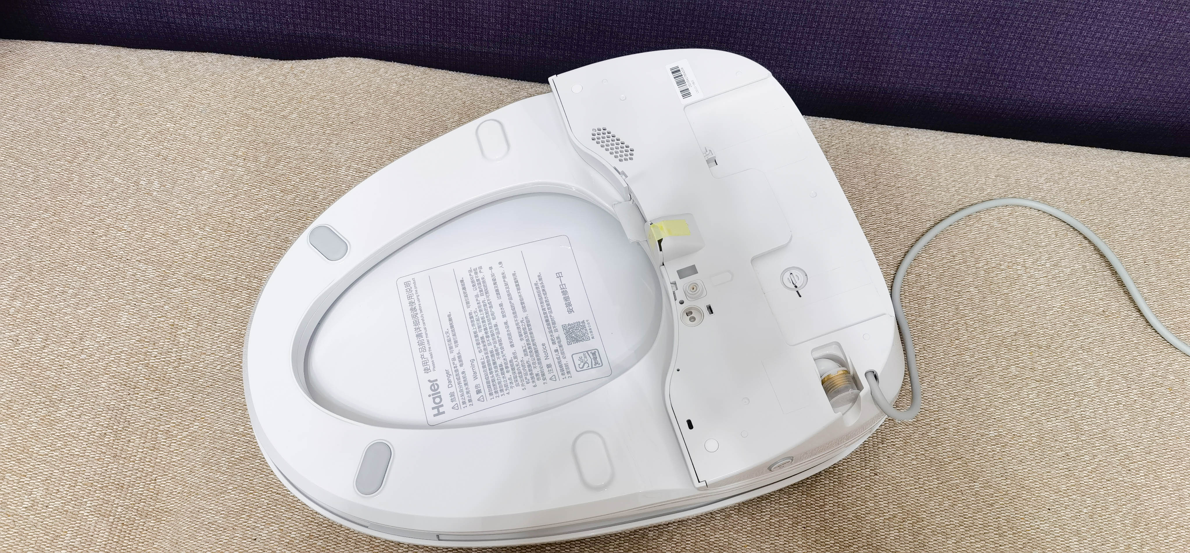 海尔智能马桶盖x3和v6哪个好,海尔智能马桶盖v117和v3对比