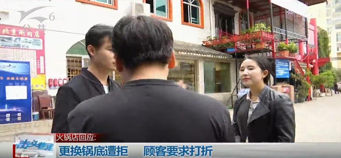 凌晨去吃火锅的后续,凌晨去吃了火锅