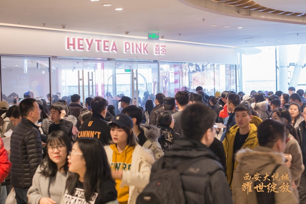 西安大悦城品牌盛大启幕30%首进西北品牌，4大主题街区潮酷来袭