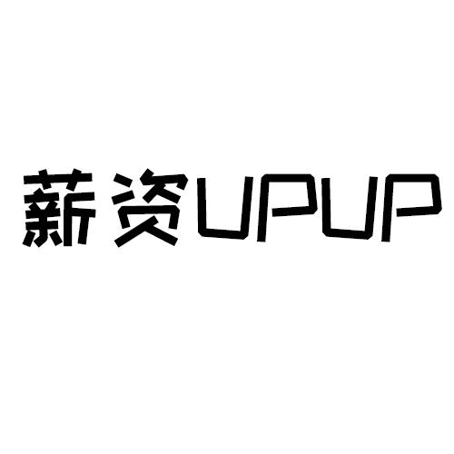 感受到变化,感受身边的风景