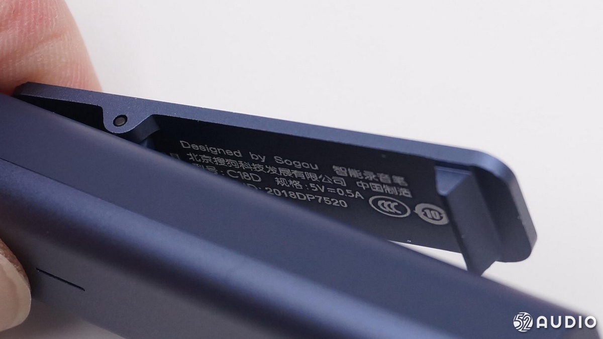 搜狗录音笔c1测评,录音笔拆机