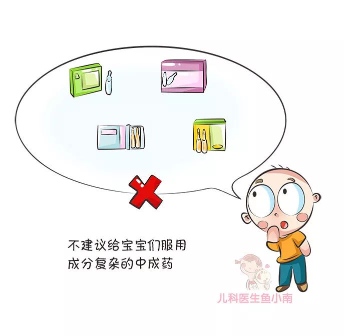 宝宝感冒好了又接着感冒,宝宝感冒常见的感冒药