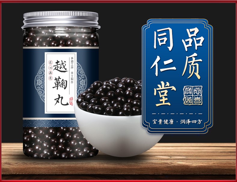 治疗胃病的中成药胶囊,治疗胃病的中成药是饭前还是饭后