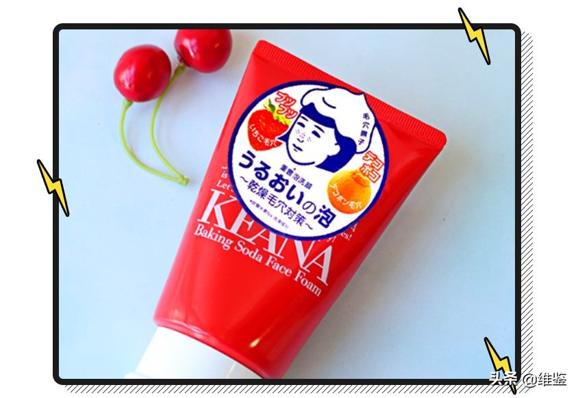 洗面奶红黑榜排行榜前十名,12-18岁学生洗面奶红黑榜总结表