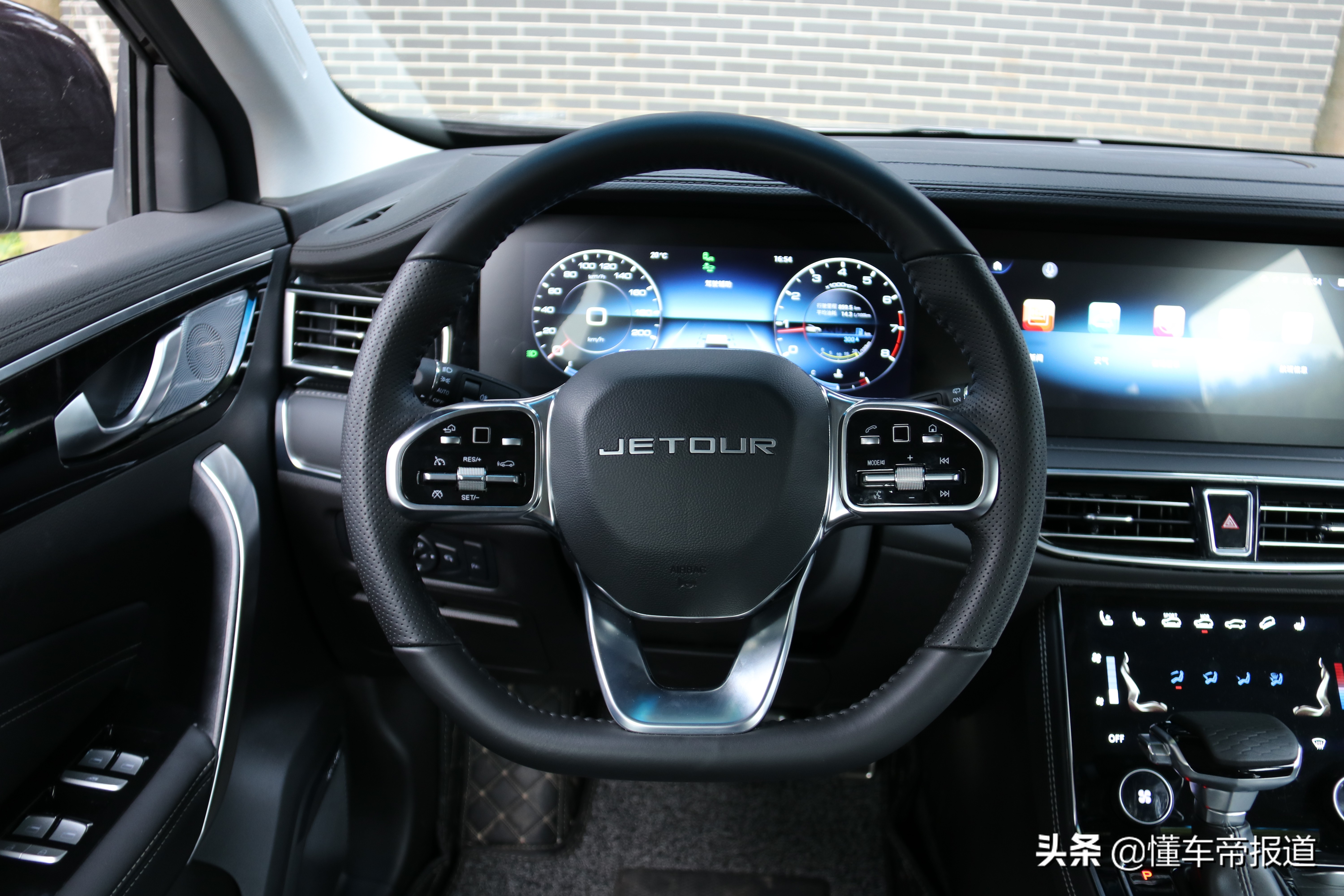 捷途x90plus是青山变速箱吗,全新捷途x90缺点