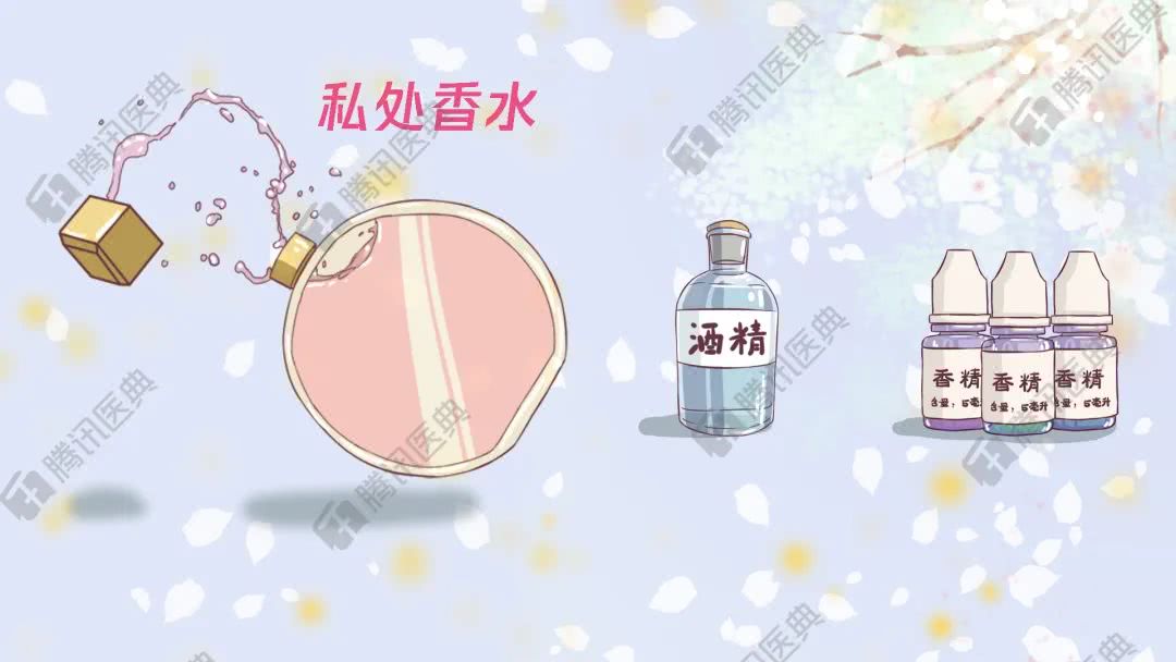 女孩们,*处私**有酸奶味是正常的,别被商家骗了买什么*处私**香水