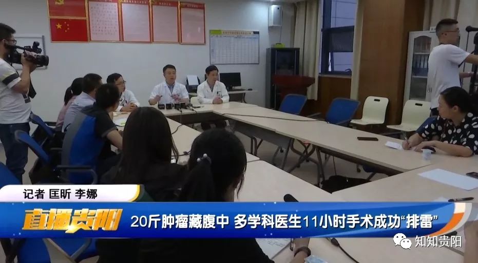 腹腔20斤肿瘤,腹部巨大肿瘤医生说只能活3天