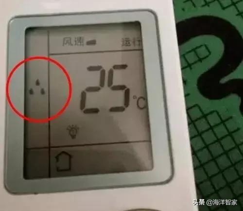 美的空调一晚只用一度电,空调一晚只需一度电真的吗