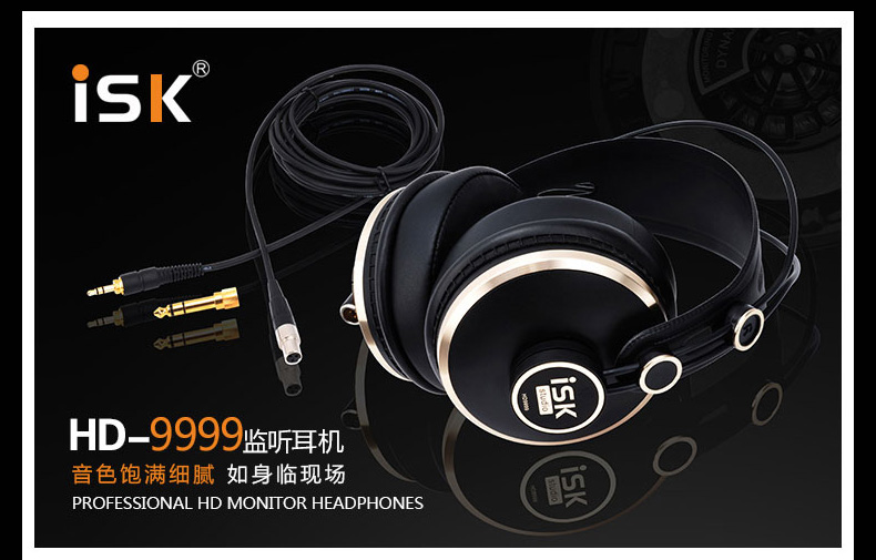 监听耳机和降噪耳机音质哪个好,监听耳机和hifi耳机哪个好