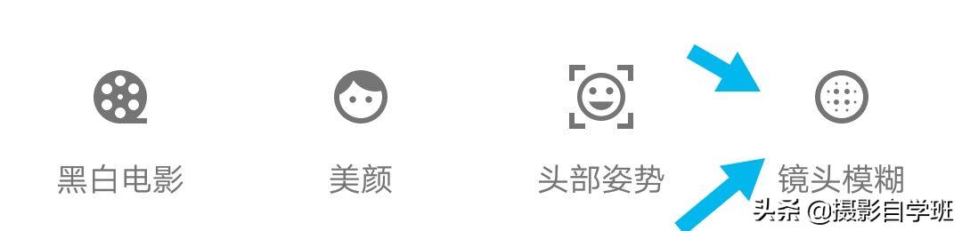 手机修图调色教程,手机lightroom调色教程