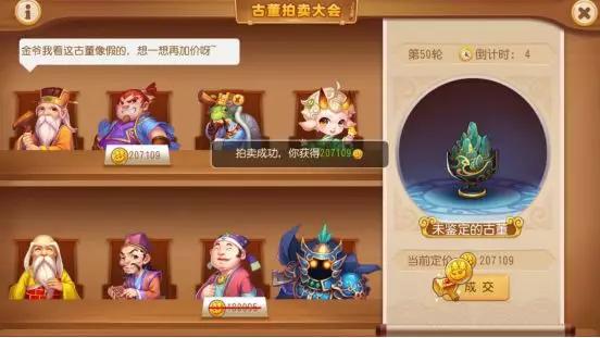 梦幻西游手游10000金币能卖多少钱,梦幻西游金币不够怎么办