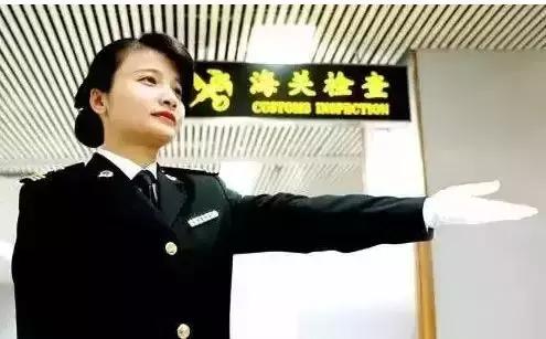 中国海关严查代购视频,海关免税代购最新消息