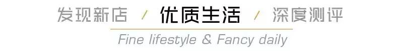 时髦精の恋物癖：易拉罐香水、玳瑁牙刷、“爱马仕”香氛...