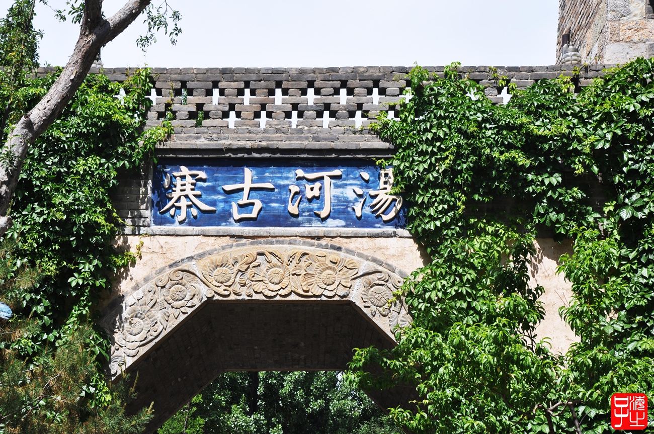 邂逅京畿之地的古北水镇,古镇北京古北水镇