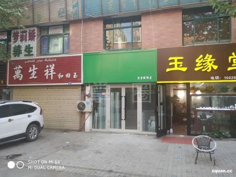 求职招聘大专附近工作阿克苏,阿克苏本地找工作58同城最新招聘