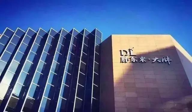 河南虽然没有Costco,但咱们也有自己的代表商超